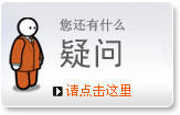 回轉驅動,轉盤軸承,串列軸承，交叉滾子軸承,非標軸承,sbi，滿裝軸承